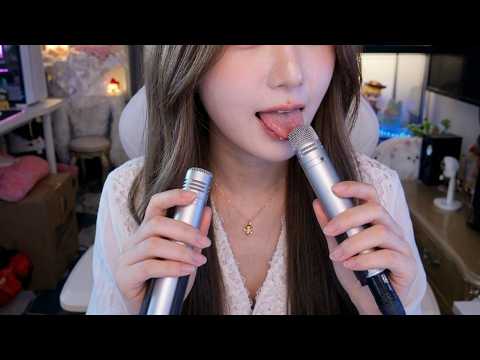 ASMR for Total Brain Relaxation 🧠| Ear Cleaning, Ear Massage & Helicopter Sounds | 3Dio | No Talking