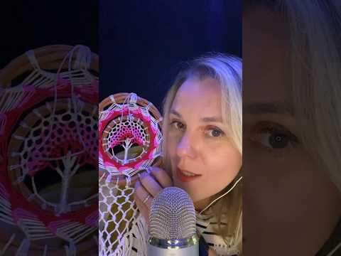 ASMR FR / Attrape Rêve pour chasser tes cauchemars #asmrfr #shortsasmr #asmr