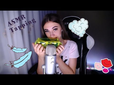 ♥ АСМР Нежный таппинг | Постукивания | ASMR Tapping and Scratching | ASMR