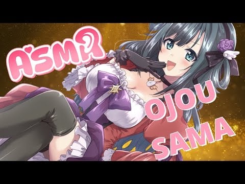 【ASMR 3Dio】Ojou sama ASMR Desu wa Whispering Heartbeat Oil Massage Roleplay