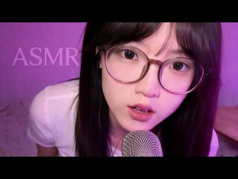 ASMR That Stops Overthinking