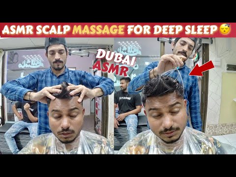 ASMR | Scalp Massage For Deep Sleep 🇦🇪