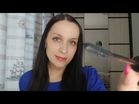 АСМР/ASMR Очищение Лица и Макияжик Тебе