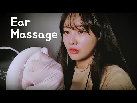 ASMR l 3Dio EarMassage NoTalking Trrigers😴  노토킹 귀마사지 (+귀청소)