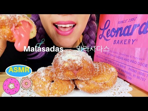 ASMR MALASADAS Leonard’s BAKERY EATING SOUND |하와이 맛집 말라사다스 리얼사운드 먹방|CURIE.ASMR