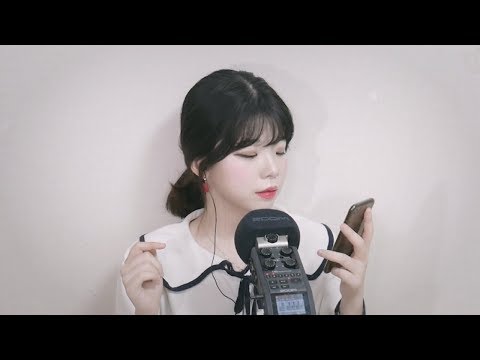 [한국어 수다ASMR] 용서에 대하여│약간의 거리를 둔다│위스퍼링 Ear-to-Ear whispering│잡담│책 읽기 reading book