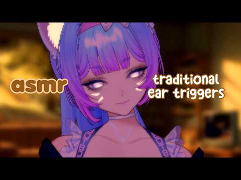 ASMR 3Dio Triggers for Your Ears🌿👂🏼Ear Tapping, Cupping, Spoolie, No Gloves