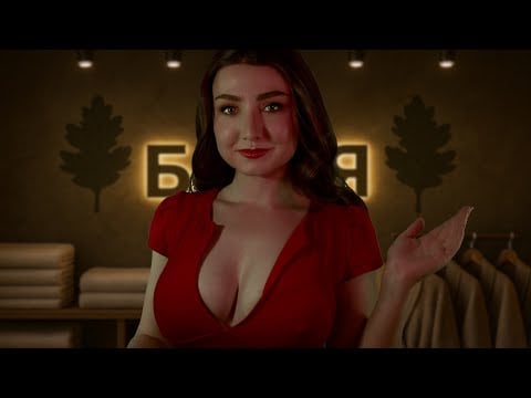 ASMR - Relaxing Receptionist Checks You Into The Sauna