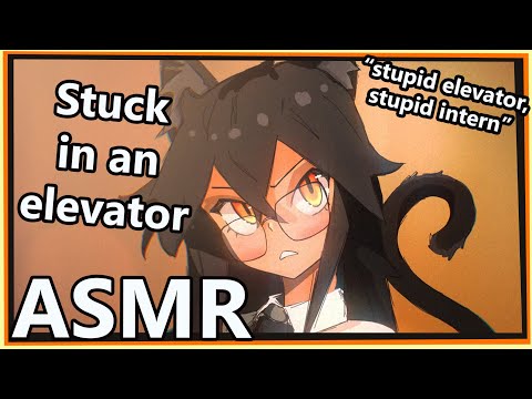 Stuck in an Elevator with a Catgirl Office Lady | ASMR | [elevator]