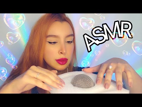 ESSE ASMR VAI TE DERRETER DE 😴🤌🏻