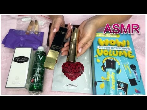 ASMR БЛИЗКИЙ ШЕПОТ МУРАШЕЧНАЯ📦РАСПАКОВКА ПОСЫЛКИ РАНДЕВУ/ /ASMR Unboxing. Close whispering