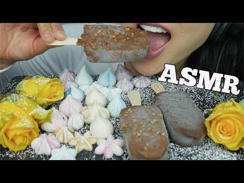 ASMR Meringue COOKIES + ICE CREAM (EATING SOUNDS) NO TALKING | SAS-ASMR