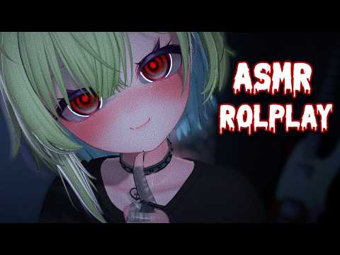 【ASMR-VRC】♥ Te amarraré a mí para que nunca escapes 🔪🩸 [Yandere Pt.2 ⚠️]