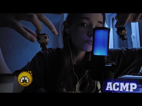 Разговоры и Триггеры для вашего сна//я вернулась