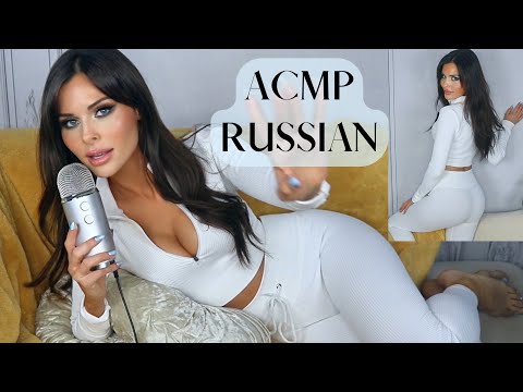 ASMR [АСМР] In Russian GF BINAURAL WHISPERS  - На Русском Шёпот