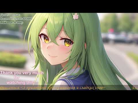 [ASMR] CAN'T BE! Beautiful ANIME Girl is Taking Care of You!