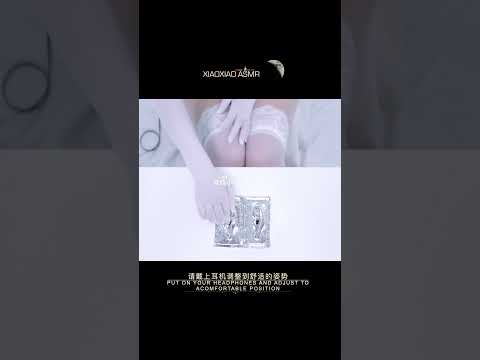 |21| XIAOXIAO ASMR #shorts