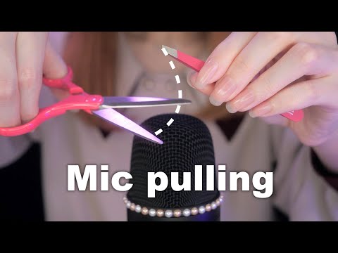 ASMR Unpredictable Invisible Triggers / Mic Pulling