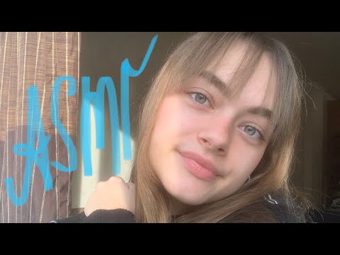 Asmr видео,много звуков рта,жвачка,визуальные триггеры,шёпот❣️