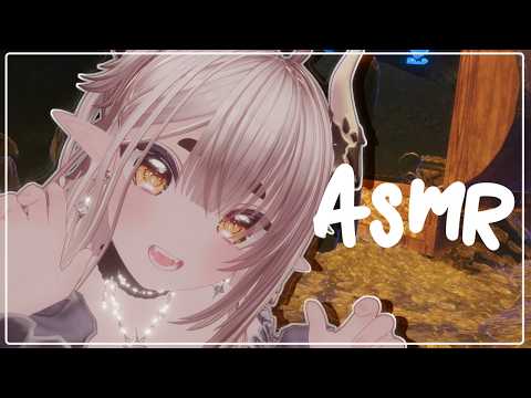[ASMR Stream] Possessive Dragon Girl Treasures you~