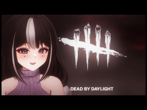 ♡ playin some DBD ♡