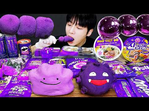 ASMR MUKBANG | 직접 만든 갤럭시 꿀젤리 퍼플 디저트 아이스크림 먹방 & 레시피 DESSERT GALAXY HONEY JELLY CANDY