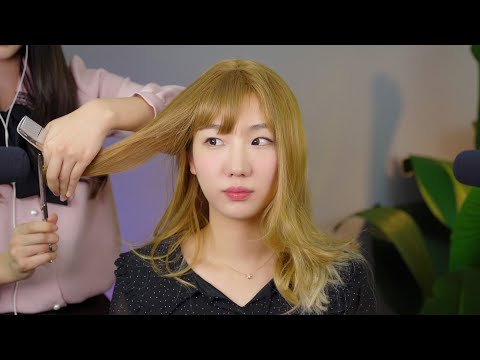 [ASMR] 사촌동생의 헤어 커팅 리얼 사운드 | 금발 장발머리 소이😳