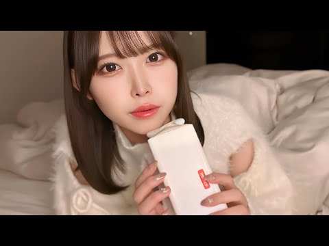 【ASMR】お布団で耳ふーしながら囁き雑談