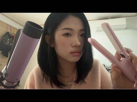 고데기 asmr Straightener