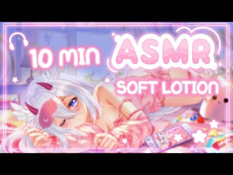 Quick ASMR Relief: Soft Lotion Sounds 💆‍♀️ | No Talking!