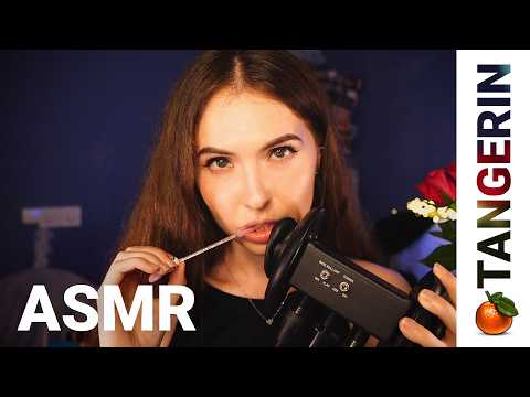 ASMR Spoolie Nibbling / Clothes Scratching / Ear Massage | Tangerin