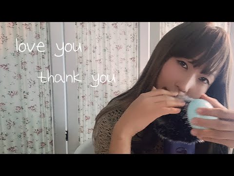 ASMR Repeating words & whispering (Korean) 마이크터칭하며 속삭임 단어반복 | 예쁜말소리