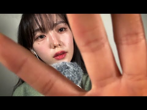 ASMR 잠이 오는 입소리 + 핸드 무브먼트 자기 전 위로의 말💜 ㅣASMR Hand Movement Mouth Sounds Tingle