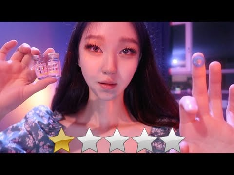 ASMR Worst Reviewed Contact Lens Shop (Roleplay) 👀