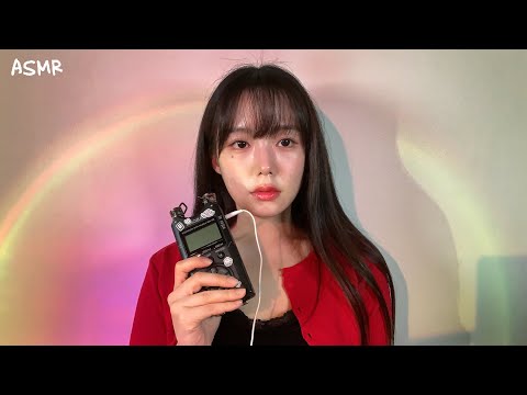 ASMR 팅글 가득 고인물 전용 노딱 입소리 😋ㅣIntense Mouth Sounds Tingles (No Talking)