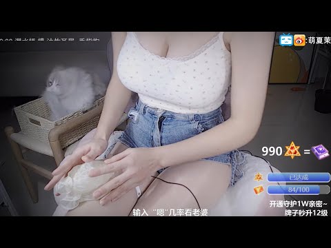 ASMR Hair Washing & Relaxing Triggers | XiaMo夏茉