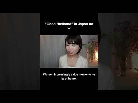 Japan’s Idea of a “Good Husband” Is Changing