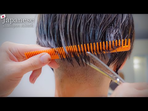 【ASMR】99％眠くなる。美容師視点のヘアカット/No talking/good sleep acmp haircut