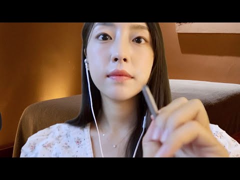 ASMR 잠 오는 여드름 압출 롤플레이 | Pimple popping,Skin care, Role Play ASMR |후시녹음