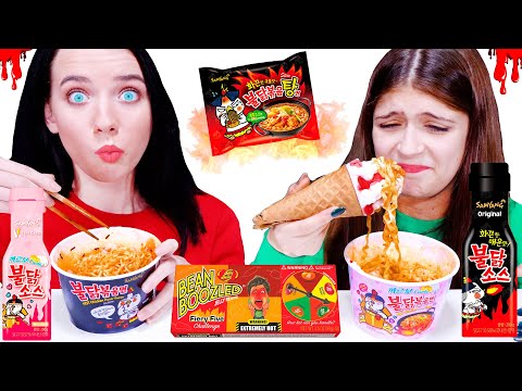 Mukbang Fire Spicy TTeokbokki Noddle Challenge by LiLiBu