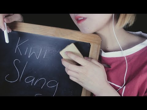 Impromptu Kiwi "Slang" Lesson [ASMR] // Soft Speaking // Blackboard