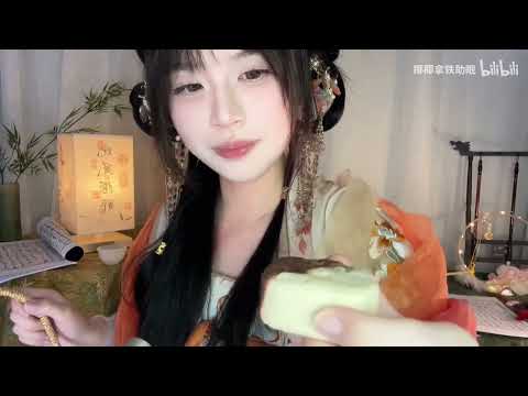 Mid-Autumn Festival sitcom. Let's eat tea-flavored mooncakes and drink tea together