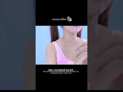 |01| XIAOXIAO ASMR #Shorts
