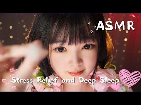 【ASMR】你的耳朵該掏了！超舒服鵞毛棒左右聲道按摩，20分钟深度助眠解壓