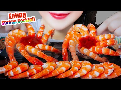 ASMR EATING SHRIMPS COCKTAIL CHEWY EATING SOUND | LINH-ASMR