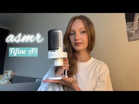 ASMR РАСПАКОВКА И ТЕСТ НОВГО МИКРОФОНА ты точно уснешь 🤫❤️/ Unpacking and microphone test