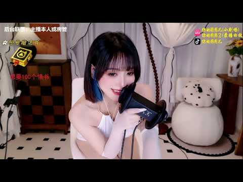 【ASMR】99%眠れる…極上の耳かき＆囁きで深い睡眠へ誘う癒し時間｜3Dio Ear Cleaning