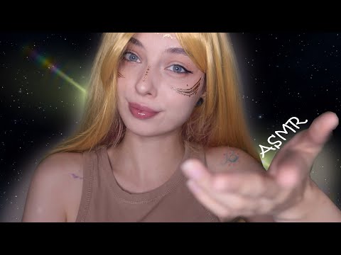 ⭐ АСМР ЗВЕЗДА поможет тебе побороть БЕССОННИЦУ 🌠 | asmr