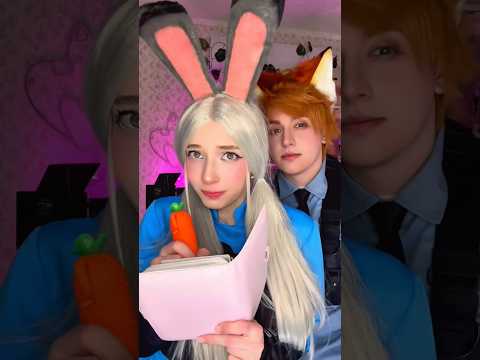 ASMR Ты украл мое сердце🐰❤️ #asmr #асмр #asmrsounds #roleplay #relaxing  #cosplay #zootopia