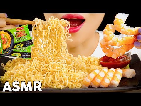 ASMR PANCIT CANTON NOODLES+SHRIMPS 필리핀라면 판싯칸톤+새우 먹방 Eating Sounds Mukbang